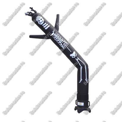 Аэромен «Хеллоуин», 5 метров