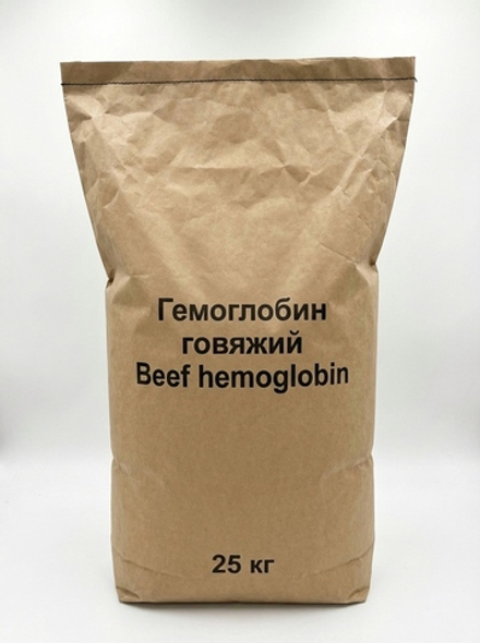 Гемоглобин Альбумин пищевой кровь сушеная говяжья, 25 кг Милобио