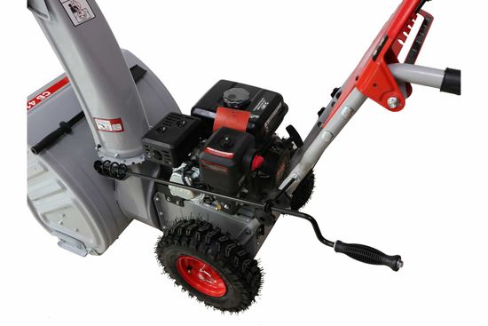 Бензиновый снегоуборщик "РЕСАНТА" СБ 4100