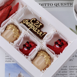 Набор "С 23 февраля" #4