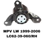 ПОДУШКИ ДВИГАТЕЛЯ MPV LW 99-06
