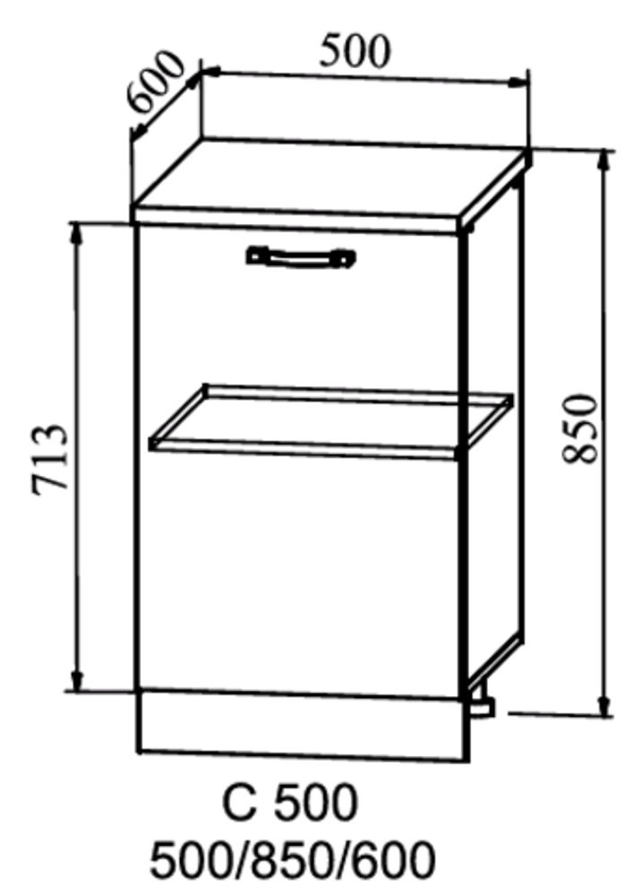 шкаф нижний 500 квадро