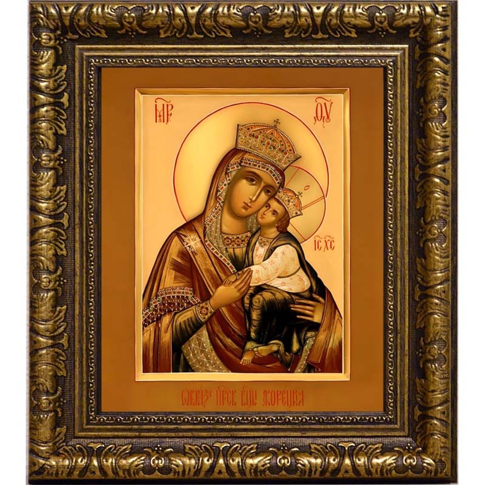 Корецкая икона Божией Матери «Споручница грешных».