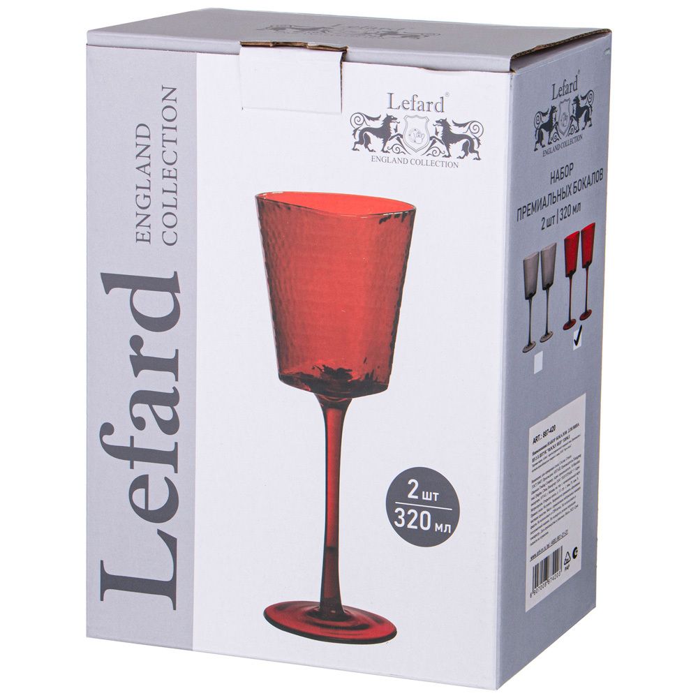 НАБОР БОКАЛОВ ДЛЯ ВИНА ИЗ 2-Х ШТУК "ROCKY RED" 320МЛ