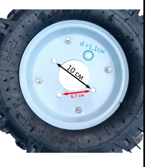 Колесо 4,00*8 к мотоблоку (покрышка+камера+диск под 4 отв.)