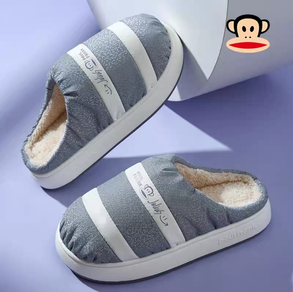 Домашние тапочки Paul Frank Crossway (Grey)