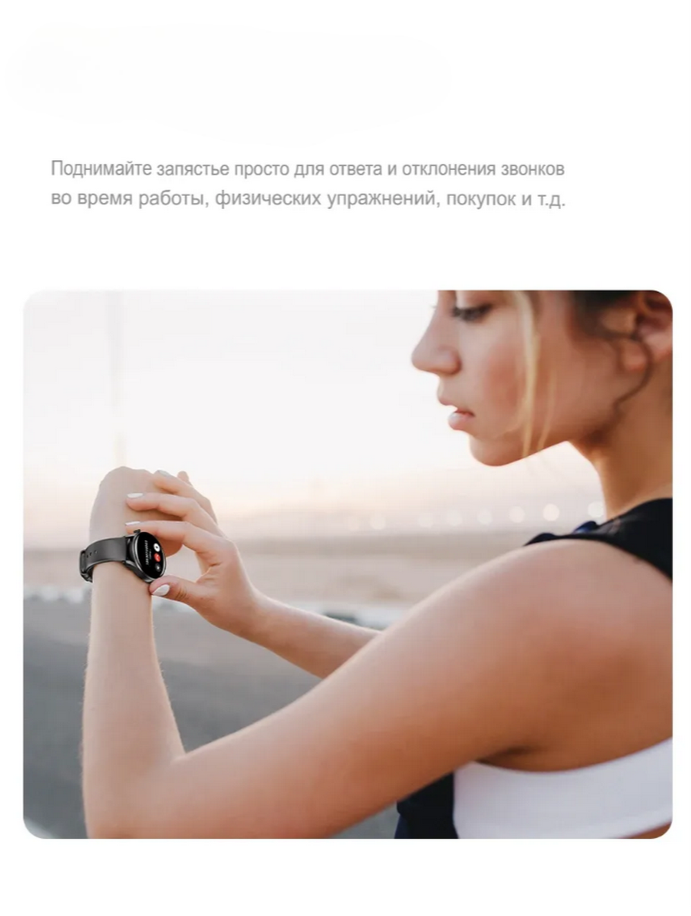 Смарт-часы Smart Watch Awei H35 (1.38")
