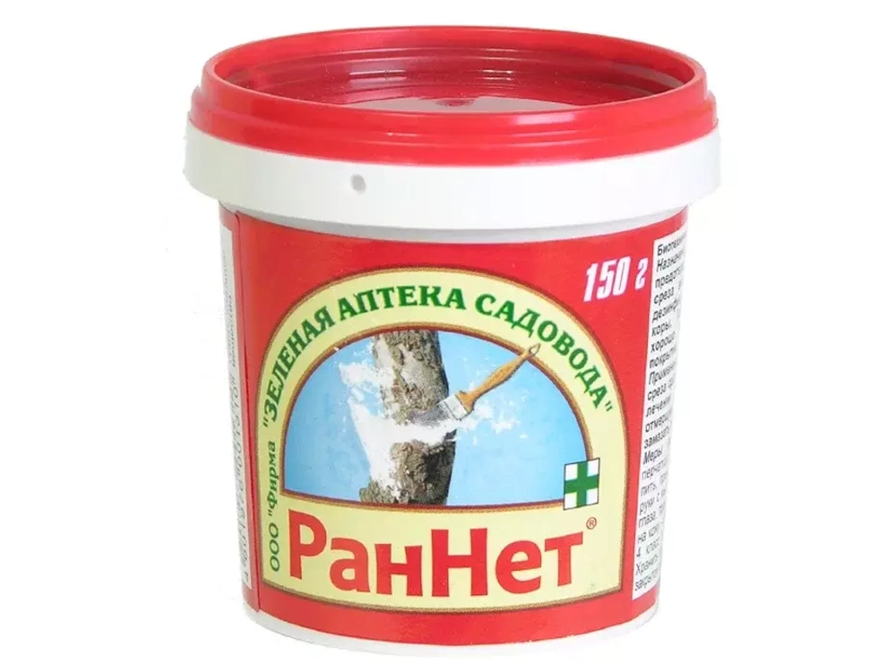 Средство для заживления и дезинфекции ран РанНет® (садовый вар)  150г.