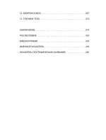 Фридрих II и его интеллектуальный мир