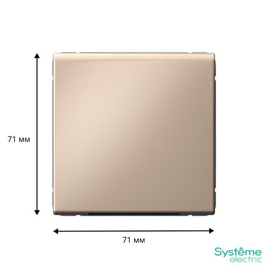 Вывод кабеля ArtGallery механизм песочн. SE GAL001299