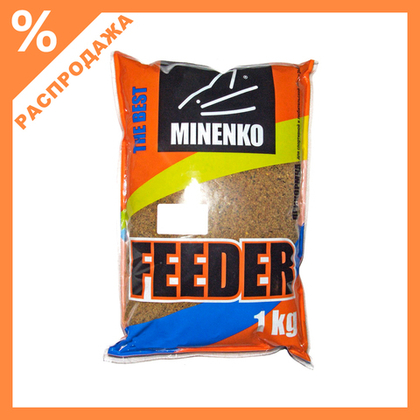 Прикормка Feeder (Миненко)
