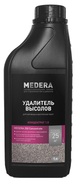2031-1 Medera 250 Concentrate  1л,Удалитель высолов,концентрат 1/5