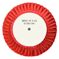 Ярус № 3-25. Диаметр 136 мм. Цвета лент в ассортименте.
