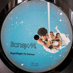 Boney M. / Nightflight To Venus (LP)