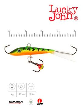 Балансир Lucky John FIN 3 с тр. 40мм/20 блистер