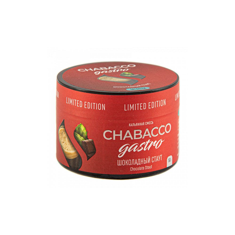 Chabacco Gastro Medium - Chocolate Stout (Шоколадный Стаут) 50 гр.