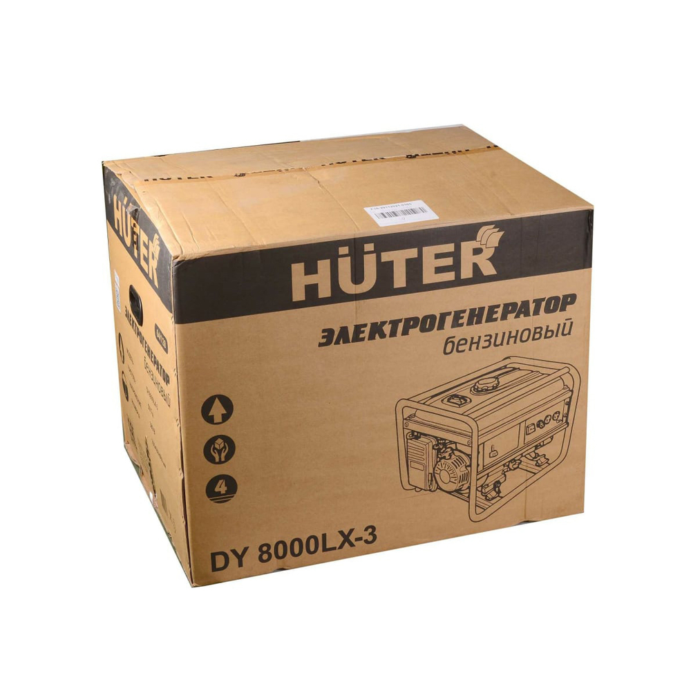 Портативный бензогенератор HUTER DY8000LX-3