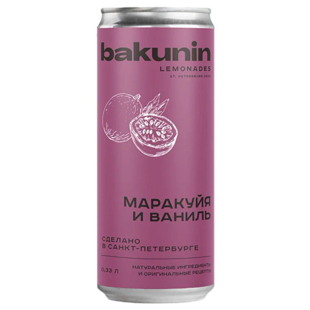 Лимонад натуральный «Бакунин» Маракуйя и Ваниль 330 мл