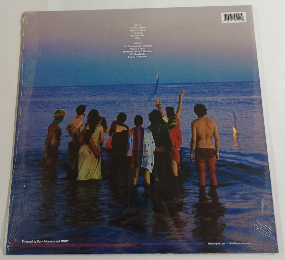MGMT/ORACULAR SPECTACULAR