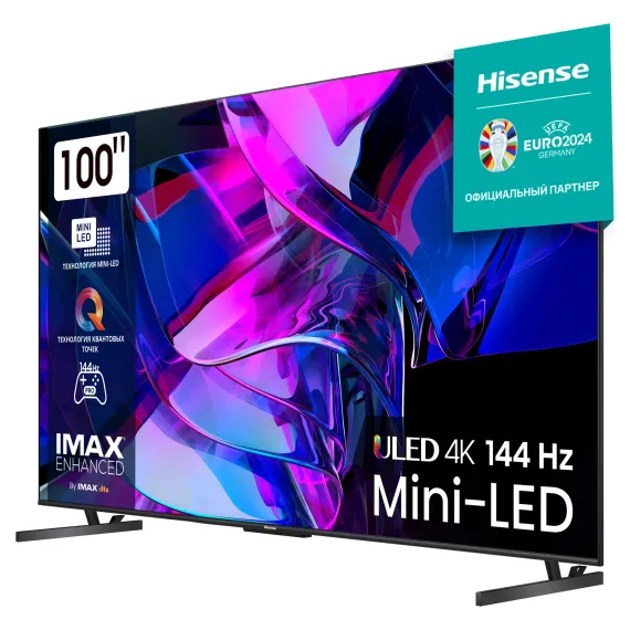 Hisense 100U7KQ