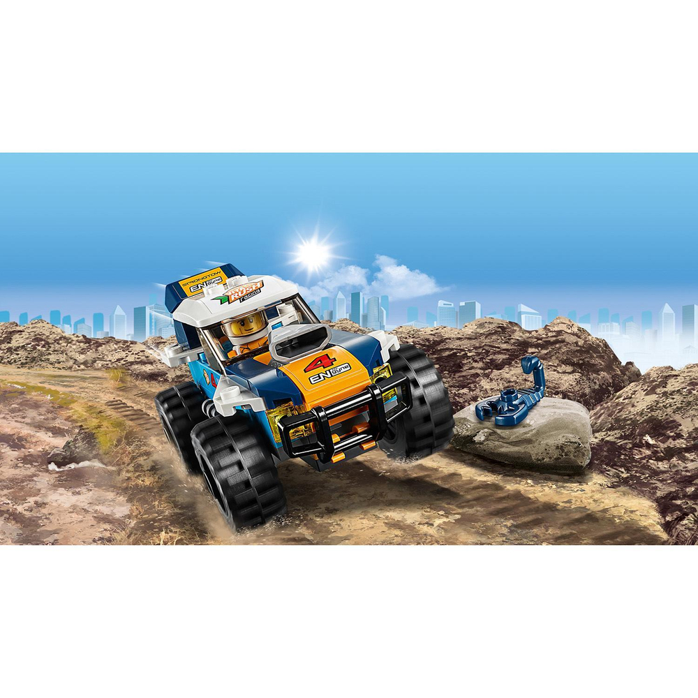 LEGO City: Участник гонки в пустыне 60218 — Desert Rally Racer — Лего Сити Город