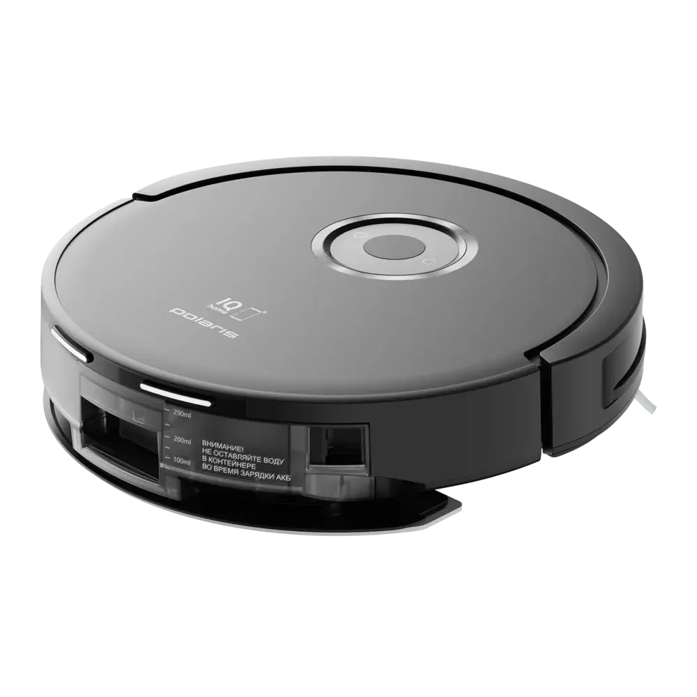 Робот-пылесос Polaris PVCR G2 3200 чёрный