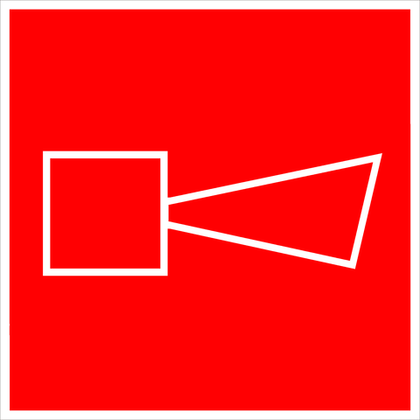 F 11 "Звуковой оповещатель пожарной тревоги"