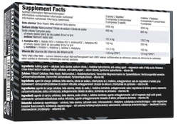 OLIMP Beta-Alanine Mega Tabs ( 80 таб ), Бета-Аланин