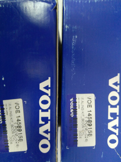 Ремкомлпект г/ц стрелы VOE14589158/14513714