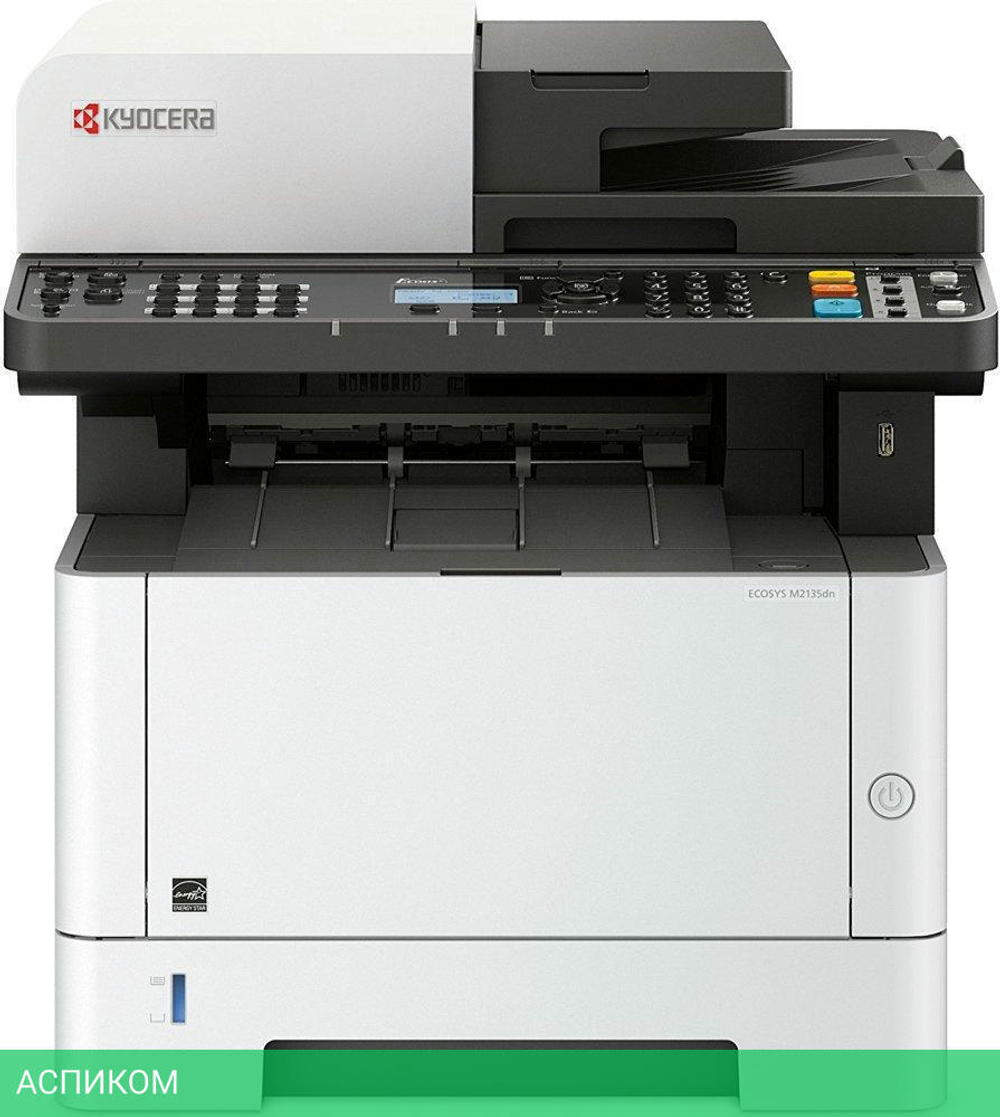 МФУ Kyocera Ecosys M2135DN (1102S03NL0)