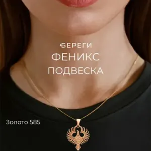 Подарки мужчинам