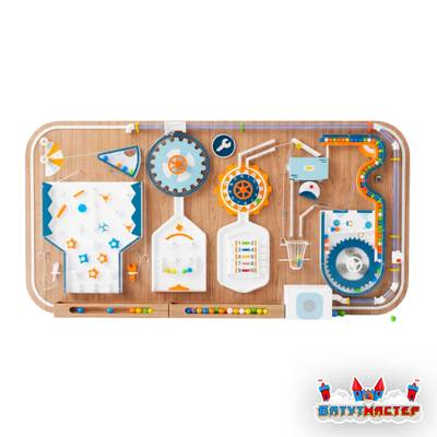 Детская интерактивная стена «Техномаршрут», с механическими дорожками и шариками