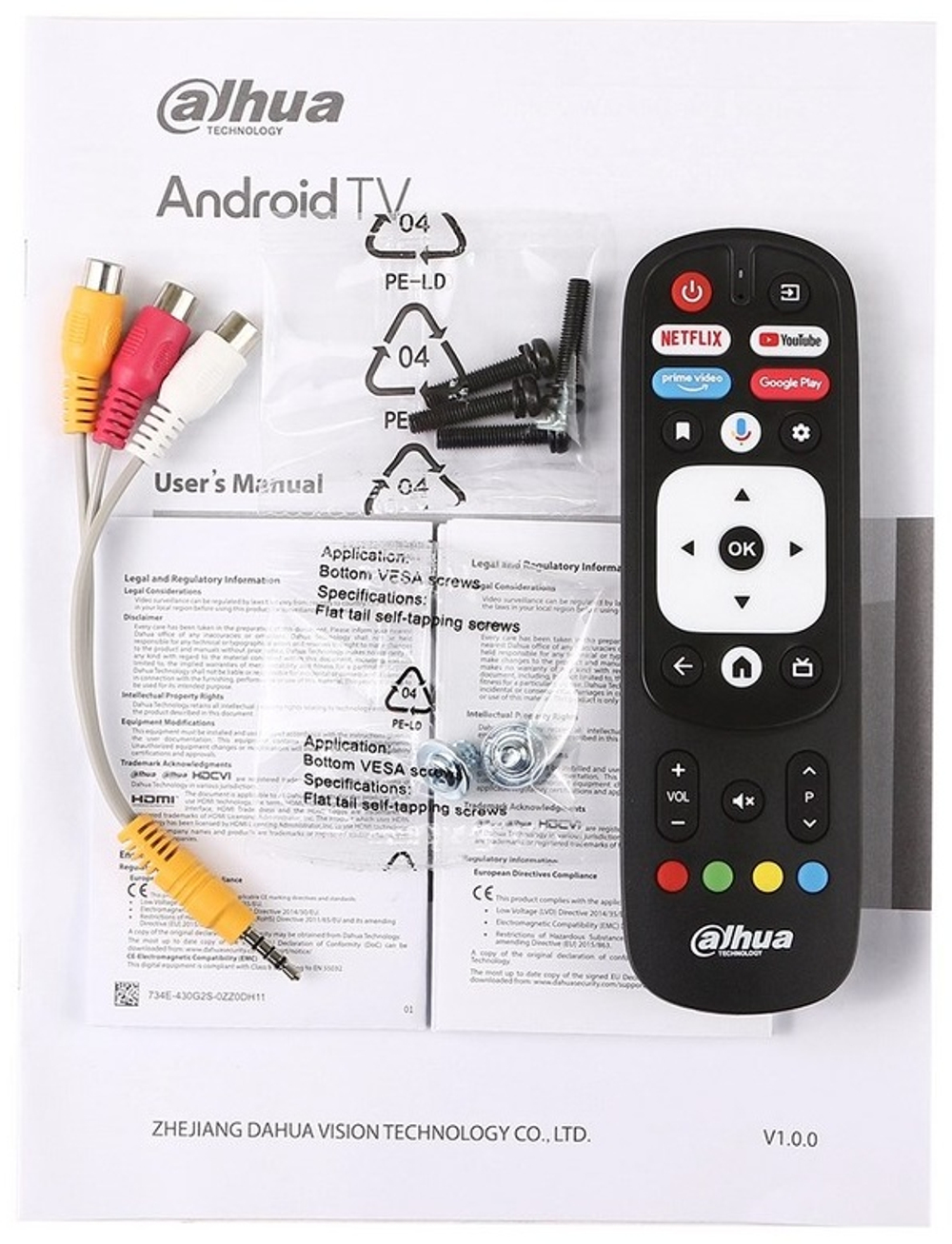 Телевизор Dahua DHI-LTV50-QSD400 127 см черный