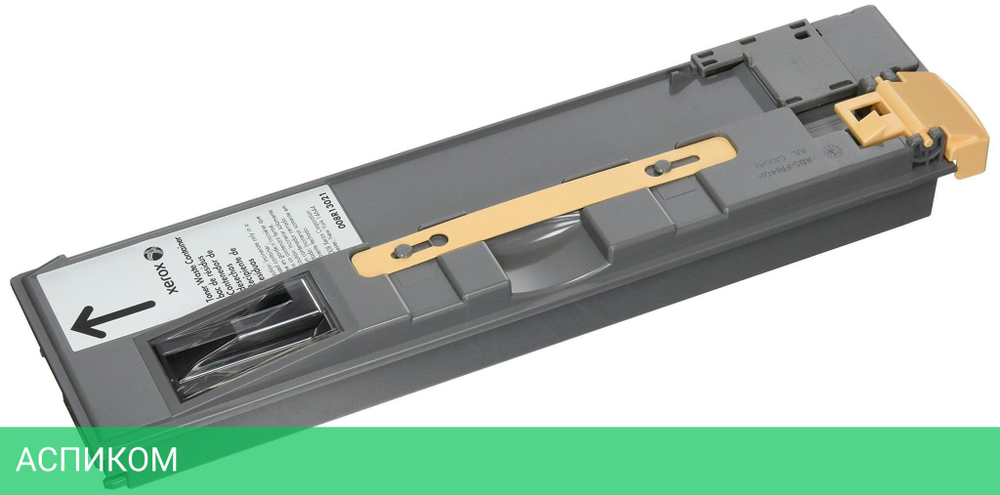 Бокс для сбора тонера Xerox WC 7132/7232 (008R13021)