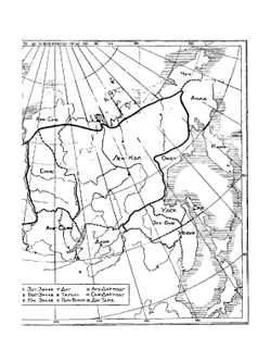 Сорные растения СССР. Руководство к определению. Том 1 | Б.А. Келлер