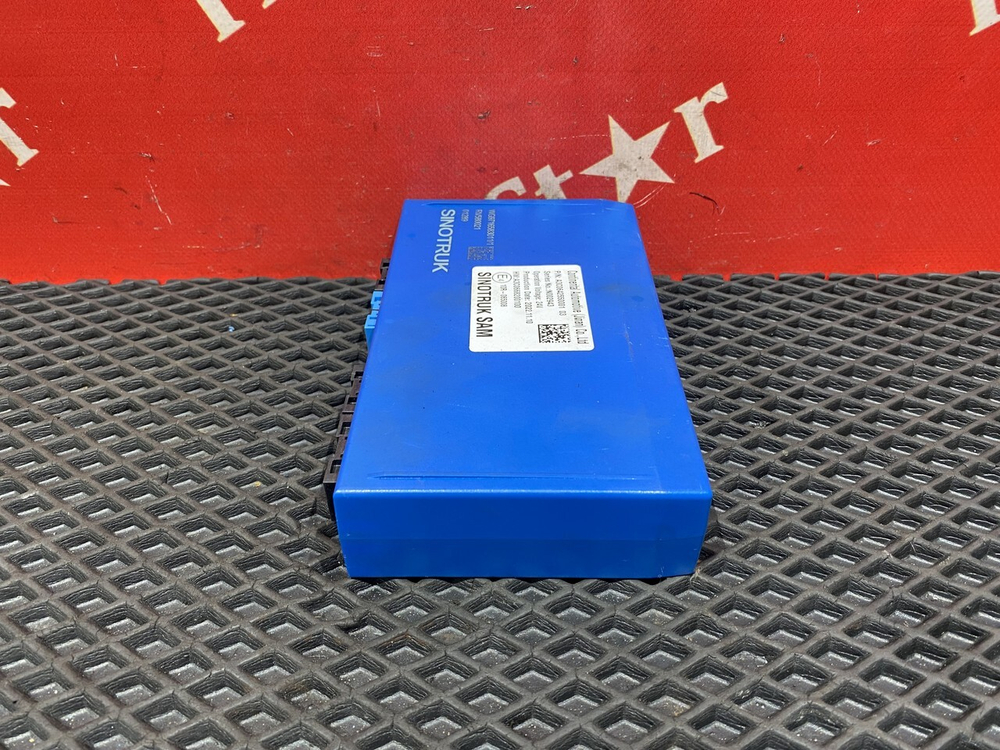 Модуль сбора сигналов 2022г