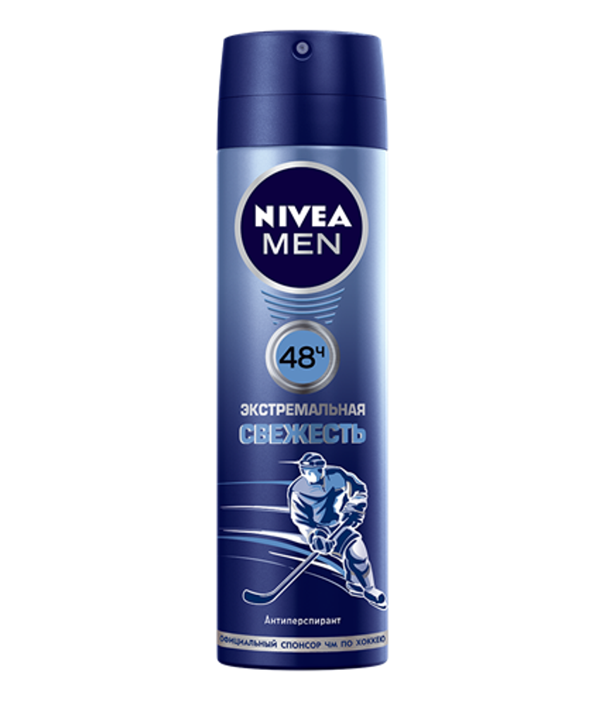 Nivea Men Антиперспирант спрей Экстремальная свежесть, 150 мл