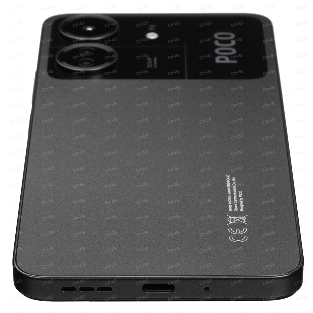 POCO C65