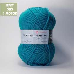 Зимняя премьера (Пехорка)