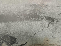 Бампер задний Mercedes C W205 (2014-2018)