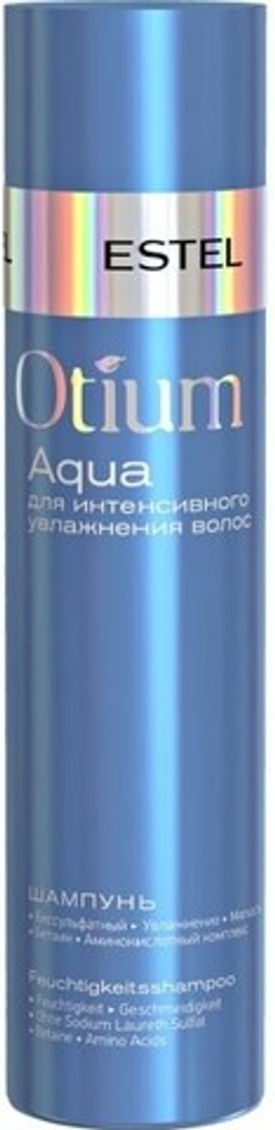 ESTEL PROFESSIONAL Otium Aqua шампунь 250 мл