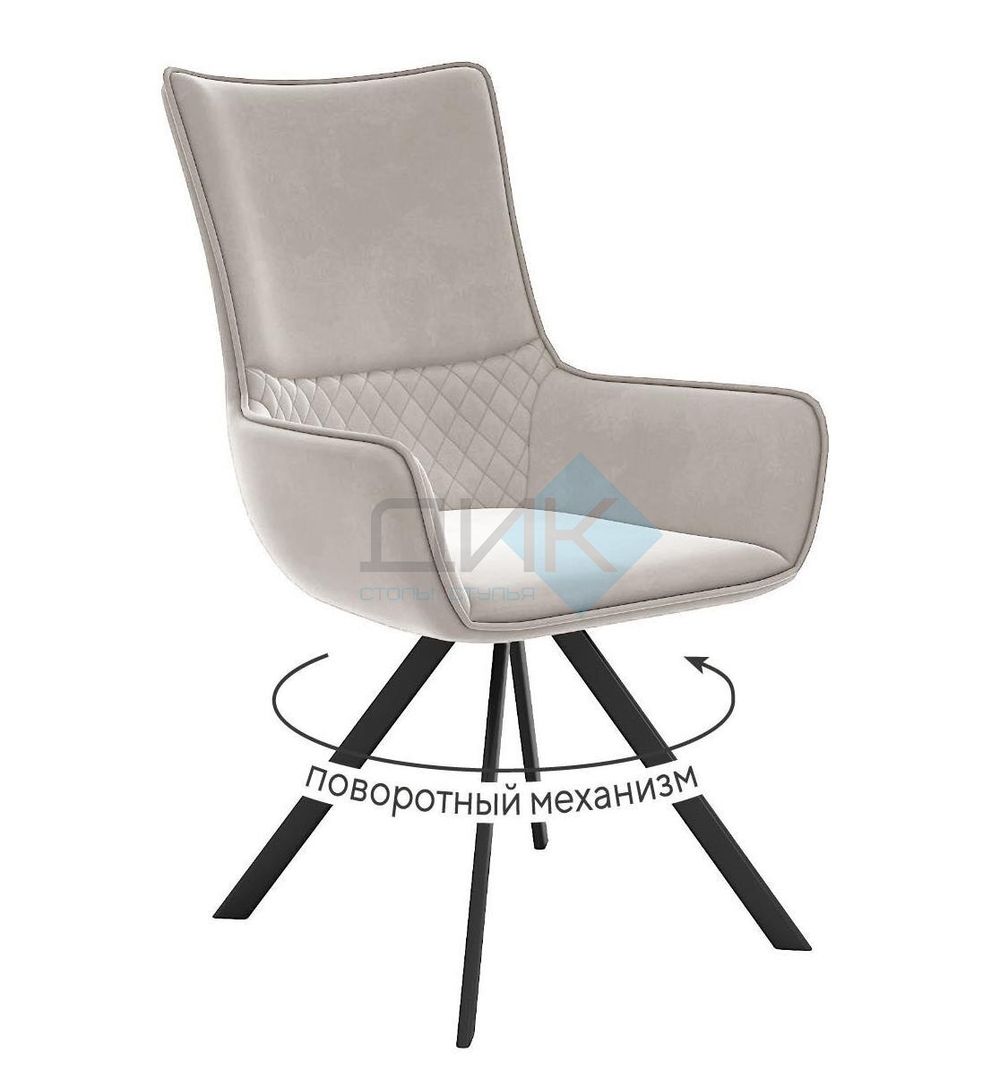 Стул DikLine 289 поворотный опоры чёрные
