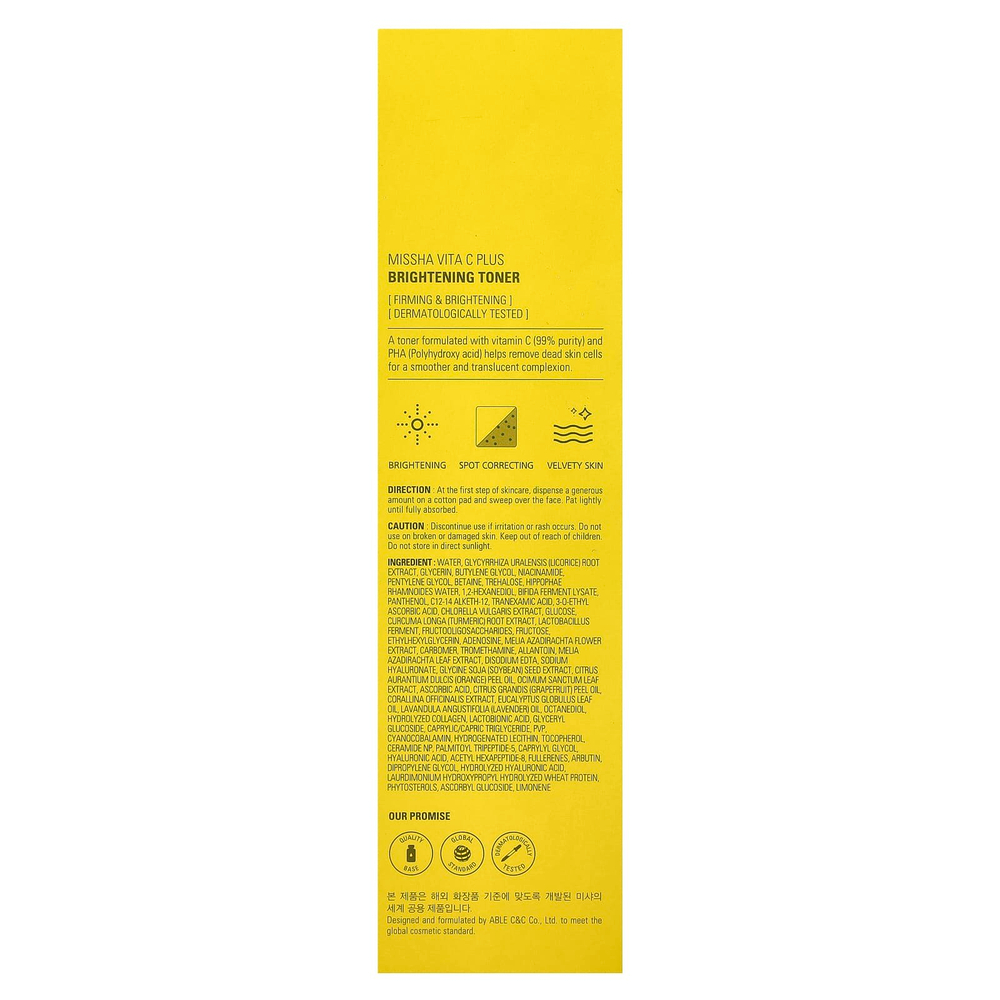 Missha, Vita C Plus Ascorbic Acid, Осветляющий тоник, 6,76 жидких унций (200 мл)