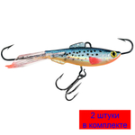 Балансир для рыбалки AQUA ТЮЛЬКА