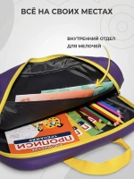 Папка сумка для труда и тетрадей