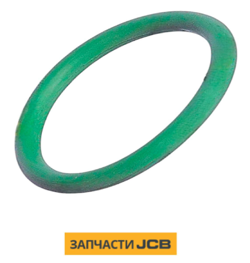 Кольцо уплотнительное JCB 993/99562