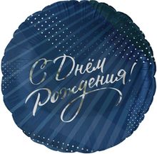 С рисунком