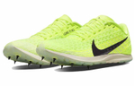 Кроссовки Nike Zoom Rival Xc 5