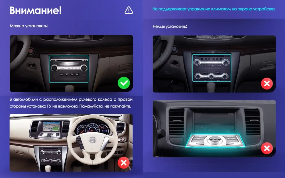 Магнитола для Nissan Teana J32 2008-2013 (монохром) - Teyes TPRO 2 экран 9.7" в стиле "Тесла" на Android 10, ТОП процессор, 4G SIM-слот