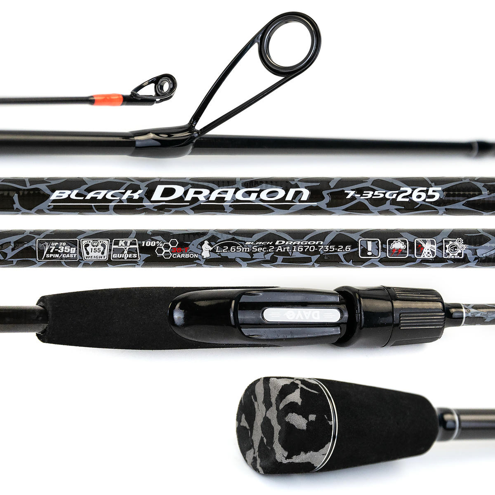 Спиннинг штекерный Dayo Black Dragon C.W. (2.65м)